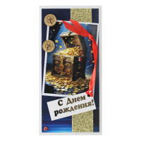 С Днем Рождения!