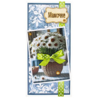 Мамочке