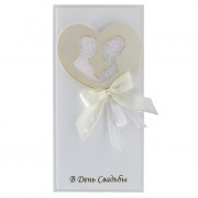 В день Свадьбы