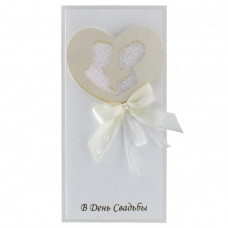 В день Свадьбы