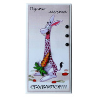 5КР-553