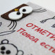 Отметим?? Повод есть :)