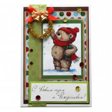 С Новым Годом и Рождеством!