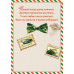 23 ФЕВРАЛЯ