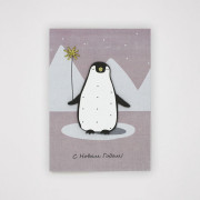 С Новым Годом!