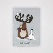 С Новым Годом!