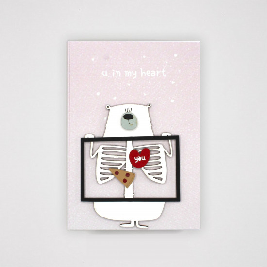 U in my heart