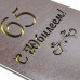С Юбилеем! 65