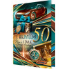 С Юбилеем! 50