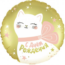 Шар (18''/46 см) Круг, Кошечка с бантом, 1 шт. в уп.