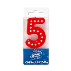 Свеча Цифра, 5 Белые точки, Красный, 3*4,5 + 1,5 см, 1 шт. с держат.