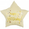 Шар (18''/46 см) Звезда, Happy Birthday (праздничные искры), Кремовый, Сатин, 1 шт.
