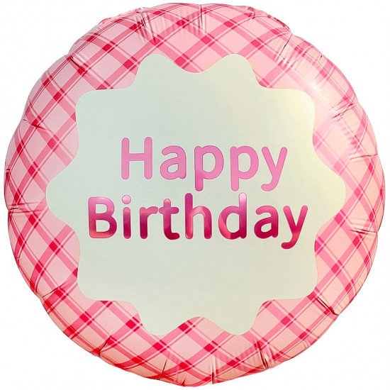 Шар (18''/46 см) Круг, Happy Birthday (стильная клетка), Розовый, Сатин, 1 шт.