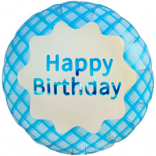 Шар (18''/46 см) Круг, Happy Birthday (стильная клетка), Голубой, Сатин, 1 шт.