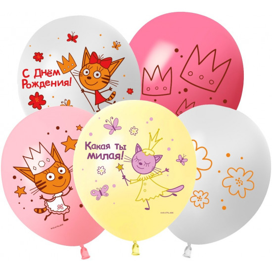 Шар (12''/30 см) Три Кота, Принцессы, Ассорти, пастель, 1 ст, 25 шт.