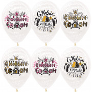 Шар (12''/30 см) С Новым Годом! Снежное Граффити, Прозрачный, кристалл, 2 ст, 25 шт.