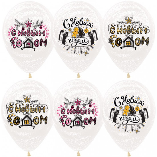 Шар (12''/30 см) С Новым Годом! Снежное Граффити, Прозрачный, кристалл, 2 ст, 25 шт. Шар (12''/30 см) С Новым Годом! Снежное Граффити, Прозрачный, кристалл, 2 ст, 25 шт.