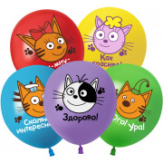 Шар (12''/30 см) Три Кота, Играем вместе, Ассорти, пастель, 1 ст, 25 шт.