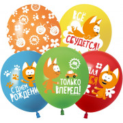 Шар (12''/30 см) Котенок Котэ, С Днем Рождения!, Ассорти, пастель, 1 ст, 25 шт.