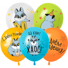 Шар (12''/30 см) Енотики, Ассорти, пастель, 1 ст, 25 шт. Шар (12''/30 см) Енотики, Ассорти, пастель, 1 ст, 25 шт.