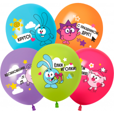 Шар (12''/30 см) Смешарики, С Днем Рождения!, Ассорти, пастель, 1 ст, 25 шт.