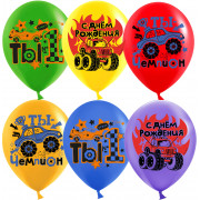 Шар (12''/30 см) Крутые машинки, Ассорти, пастель, 2 ст, 25 шт.