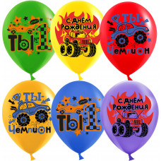 Шар (12''/30 см) Крутые машинки, Ассорти, пастель, 2 ст, 25 шт.