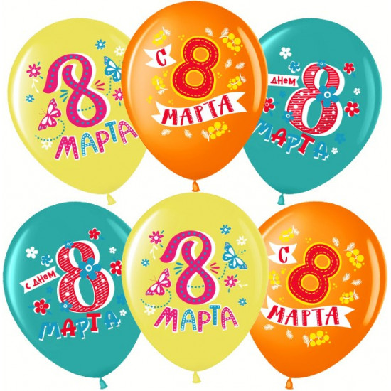 Шар (12''/30 см) 8 Марта, Весенний праздник, Ассорти, пастель, 1 ст, 25 шт.