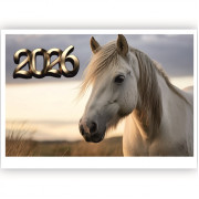 Календарь квартальный