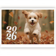 Календарь квартальный