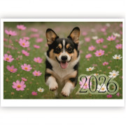 Календарь квартальный