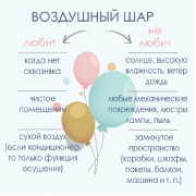 МБ-00553