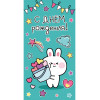 Dream Cards Конверт для денег С Днем рождения (холст, зайка) ЛХ-0204