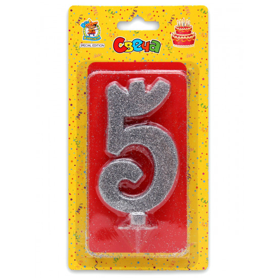 Свеча для торта Серебряный глиттер (большая) Цифра 5 С-1887 Свеча для торта Серебряный глиттер (большая) Цифра 5 С-1887