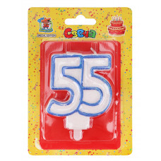 Свеча для торта. Значимые даты. Цифра 55, синяя