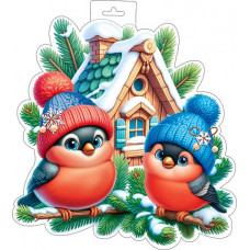 Плакат фигурный (снегири)