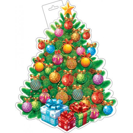 Плакат фигурный (елка)