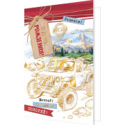 С Днём Рождения!