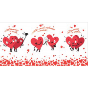 Мне так хорошо с тобой....(ФС)