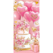 С днем свадьбы! (ФС)