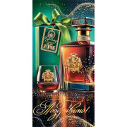 Поздравляю! (ФС)