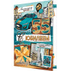 С юбилеем 55