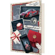 Поздравляем!