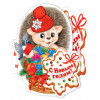 Счастливого Нового года!