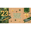 23 ФЕВРАЛЯ!