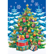 С Новым годом!