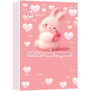 Набор мини-открыток (40 шт.)