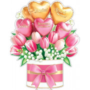 Открытка для украшения на скотче