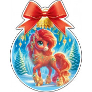 Открытка для украшения на скотче (год Лошади)