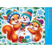 Двухсторонняя наклейка оформителькая "Весёлые друзья"